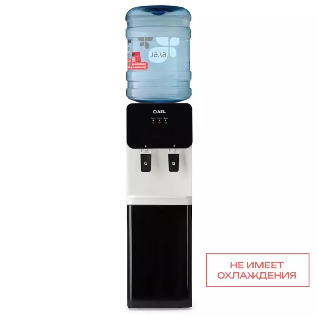 Кулер для воды LK-AEL-85c Black
