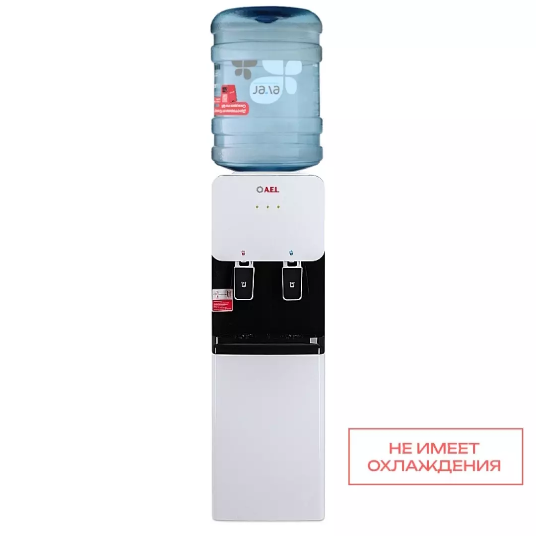 Кулер для воды LK-AEL-85c White