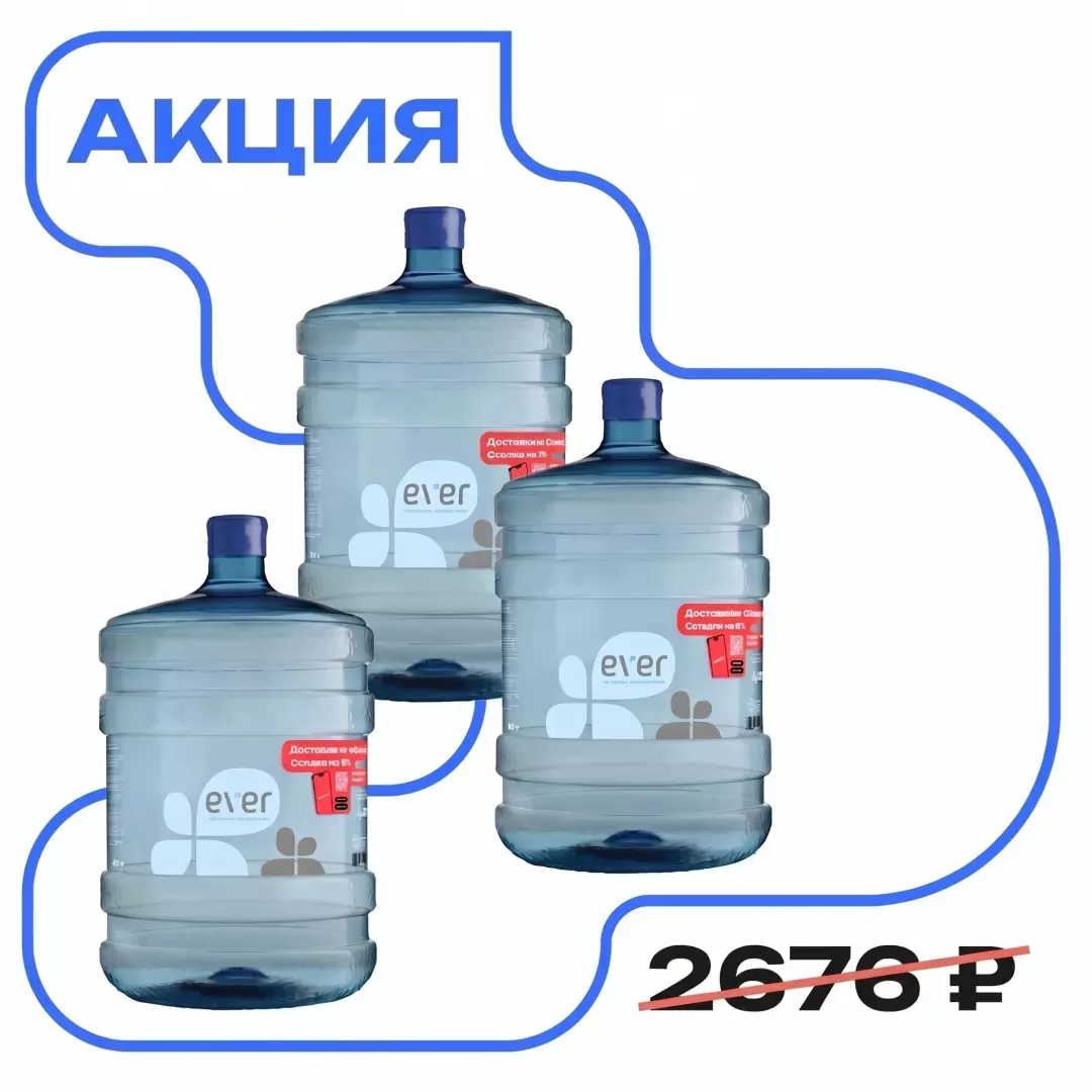 1+1=3