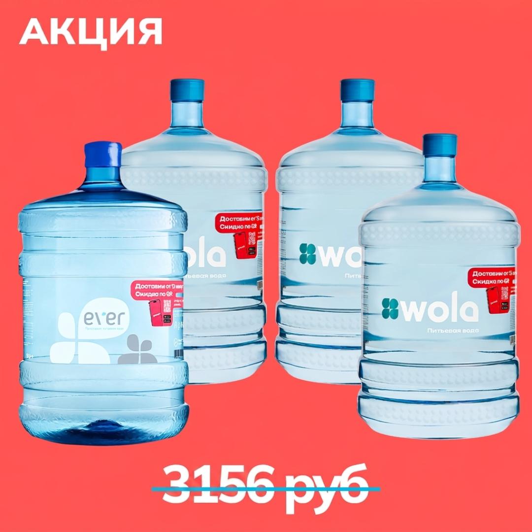 3+1