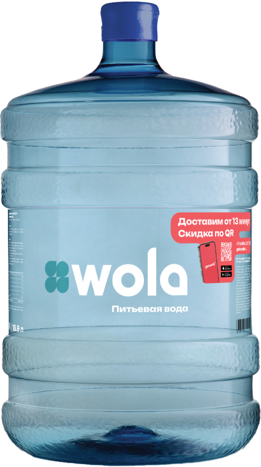 Вода WOLA 19л артезианская